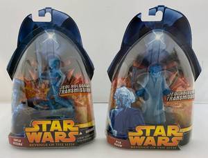 lot 243 image: 2005 STAR WARS Revenge Of The Sith Action Figures (New Old Stock)