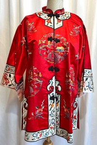 lot 261 image: Vintage Chinese-Style Embroidered Jacket - Esme - Made in China&nbsp