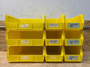 lot 90 image: Uline Plastic Stackable Bins lot of 9