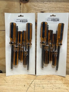 lot 151 image: 7 piece ball drive set (lot of 2)