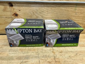 lot 171 image: Hampton Bay 80 CFM Ceiling Mount Room Side Installation Heavy-Duty Bathroom Exhaust Fan, ENERGY STAR (lot of 2)