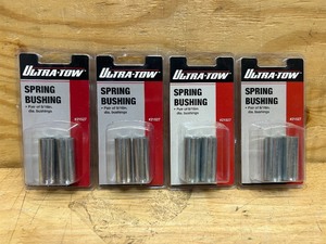 lot 209 image: Ultra-Tow 2-Pc. Spring Bushings, Length 34in. x 2in. O.D. Width 1-34in. O.D. (Lot of 4)