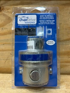 lot 213 image: SilverCap OverDrive