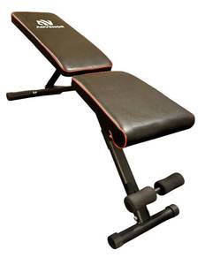 lot 38R image: LL  - Advenor Adjustable Workout Bench
