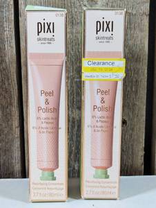 lot 29 image: Pixi Skintreats Peel and Polish - Papaya Scent - 2.71 fl oz  (set of 2)
