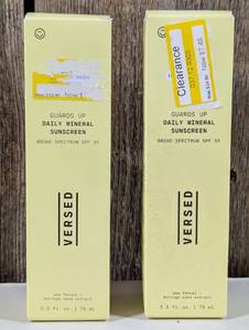 lot 13 image: Versed Guards Up Daily Mineral Sunscreen Broad Spectrum 2.5 fl oz.  (set of 2)
