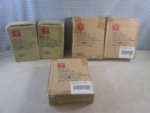 lot 104 image: (A-3) 24 (5 Boxes) New Picture Fram...