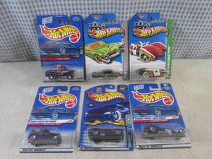 lot 112 image: (G-1) Assorted Hot Wheels in Packag...