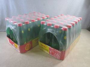 lot 128 image: (EC2) 2 - 24-Pack of Topo-Chico Twi...