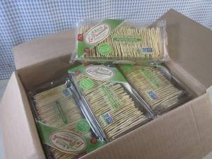 lot 142 image: (EC2) Case of 12 Packages of Roaste...