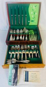 lot 47 image: Large Set of 1847 Rogers Bros. Springtime Silverplate Flatware Set