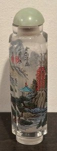 lot 253R image: S - Asian Hand Painted Glass Snuff Bottle