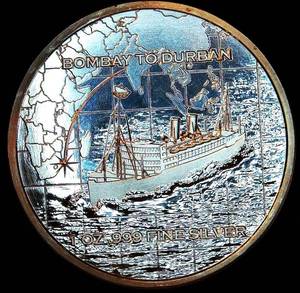 lot 6 image: Silvertowne 1oz 999 Silver USS Tilawa Shipwreck Round, Scarcer Bombay to Durban Reverse