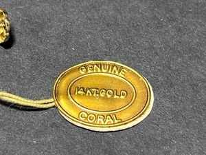 14K Gold Genuine Coral Screw Back Earrings