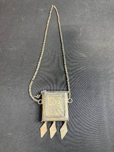lot 52 image: Vintage Square Pendant Purse with Ornate Engraving and Dangles
