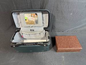 lot 122 image: Samsonite Green Train Case with Mirror and Ralph Lauren Safari Box