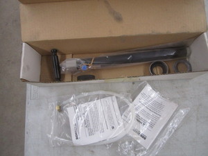 lot 226 image: (New) Fluid Jug Pump