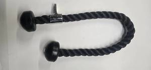 lot 73 image: Triceps Attachment (USED)