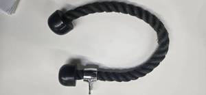 lot 74 image: Triceps Attachment (USED)