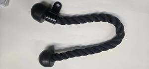 lot 75 image: Triceps Attachment (USED)
