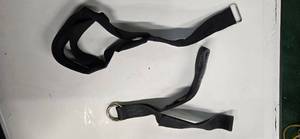 lot 108 image: Triceps Attachment  USED