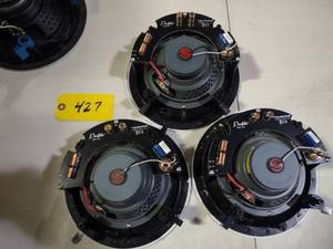 lot 427 image: (3) Speaker CraftCRS6 One Speakers,...