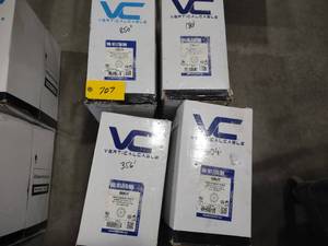 lot 707 image: (4) Partial Rolls RG59 Wire...