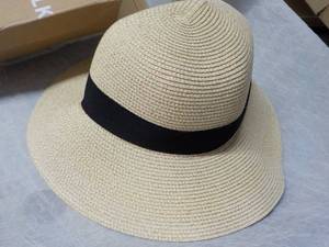 lot 33 image: Furtalk Sun Hat...