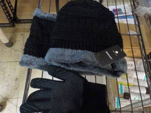 lot 61 image: Winter 3 pc Set Kindawi...