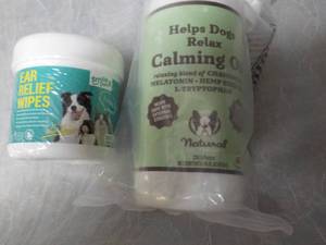 lot 150 image: Pet Products...