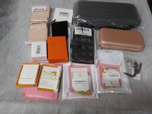 lot 183 image: New Jewelry and Cases...