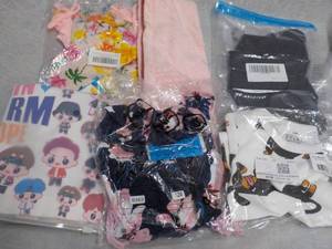 lot 239 image: Baby New Clothing...