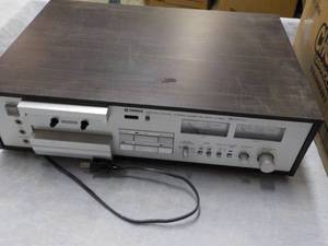 lot 241 image: Yamaha Stereo System...