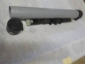 lot 252 image: Telstar...