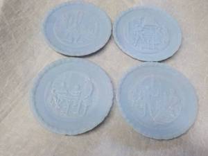 lot 259 image: 4 Decorative Colonial Plates...