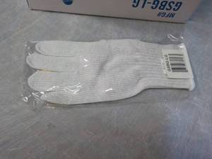 lot 268 image: 12 pair Cut Resistant Gloves...