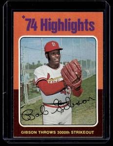 lot 64 image: Bob Gibson 1975 Topps #3 Vintage Baseball Card