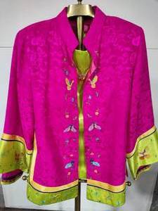 lot 14 image: Silk Jacket wMatching Camisole (Size XL)