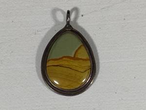 lot 64 image: Jasper Scenic Setting Pendant