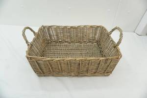 lot 95 image: Basket