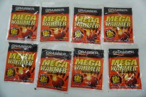 lot 204 image: Mega Warmers Hand Warmers. 8ct