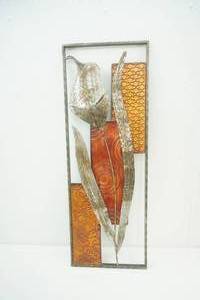 lot 238 image: 3D Textured Metal Wall Art 14x39