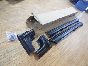 lot 13 image: Quick Covers Rocker Repair Kit