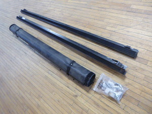 lot 14 image: Tonneau Cover