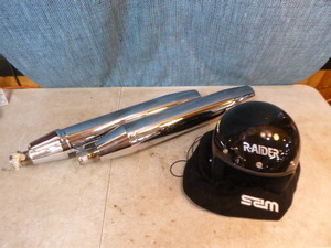 lot 30 image: Motorcycle Exhaust Pipes and Helmet