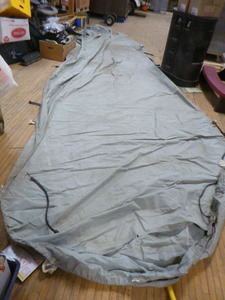 lot 48 image: Canvas Boat Cover