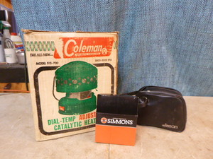 lot 113 image: Coleman Heater and Binoculars