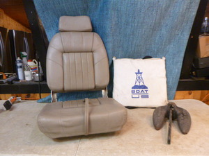 lot 116 image: Boat Seat, Floatation Device, Anchor