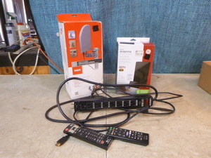 lot 169 image: Home Electronics