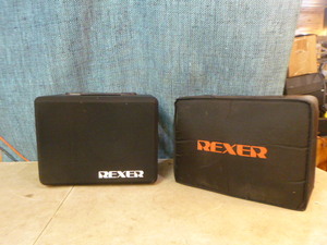 lot 172 image: Rexer Wireless Amplifier